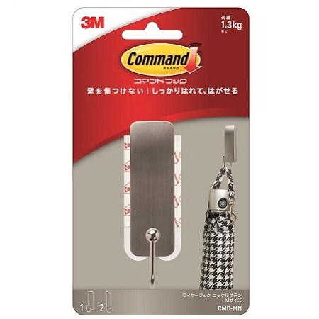 コマンド™ フック ニッケルサテン CMD-MN, Mサイズ, 1個/パック
