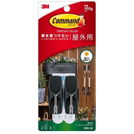 コマンド™ フック 屋外用 ツールフック CM-30, Mサイズ, 2個/パック
